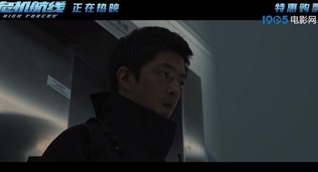 芒果TV地区限制怎么办教程