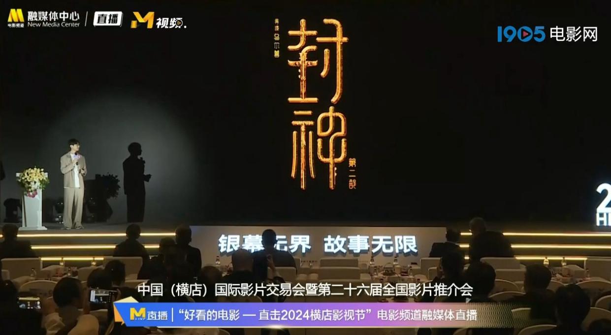 在国外如何看国内电视直播教程