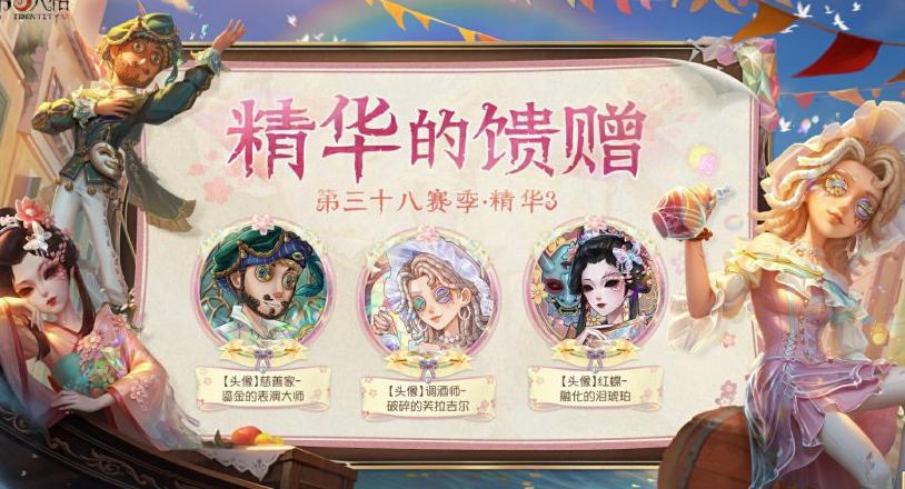 在海外玩永劫无间用什么加速器教程