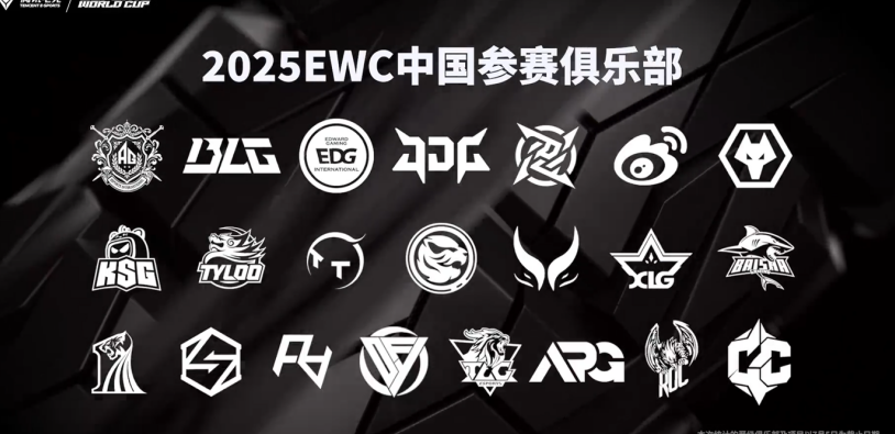在国外玩国服游戏会卡吗教程