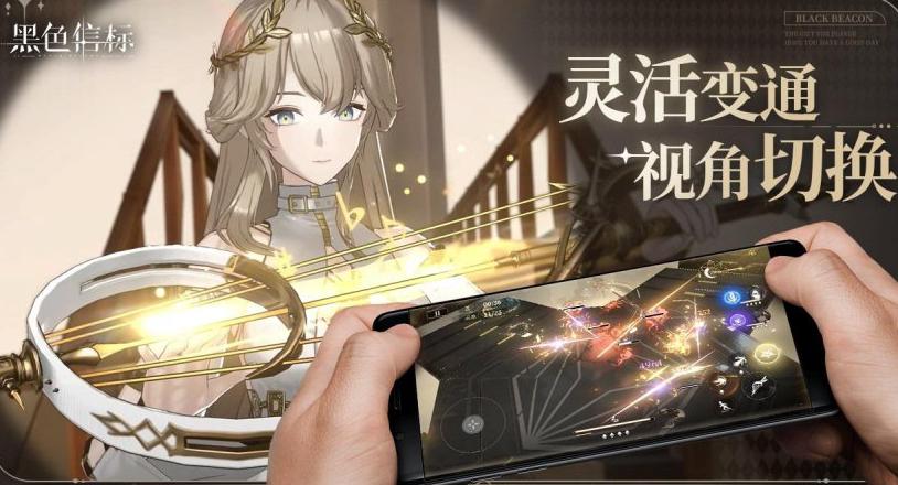 国外玩游戏用什么加速器?教程