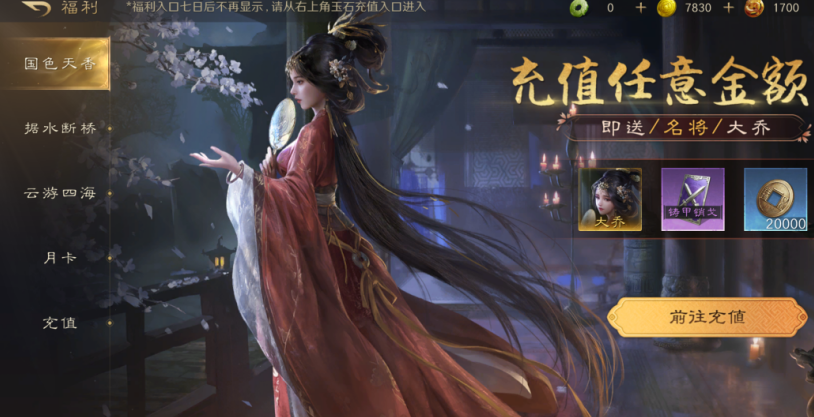 英雄联盟在国外能玩国服吗教程