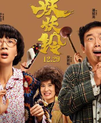 手机在国外怎么看腾讯视频教程