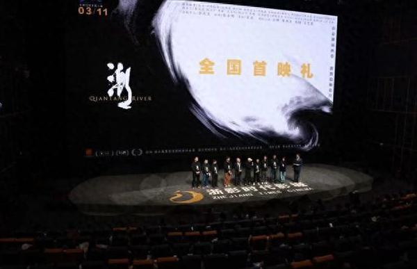 在海外怎么看春晚直播教程