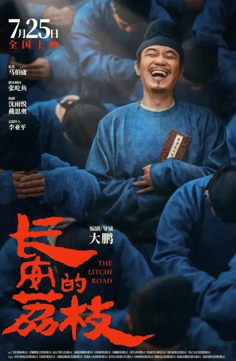 国外怎么看芒果TV教程