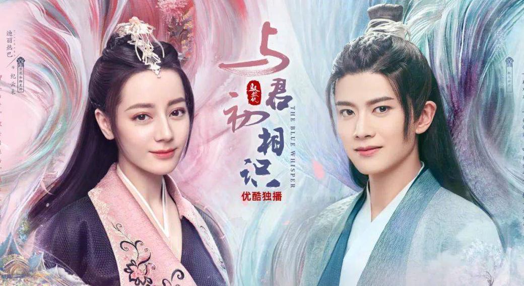腾讯视频在国外有地域限制怎么办教程