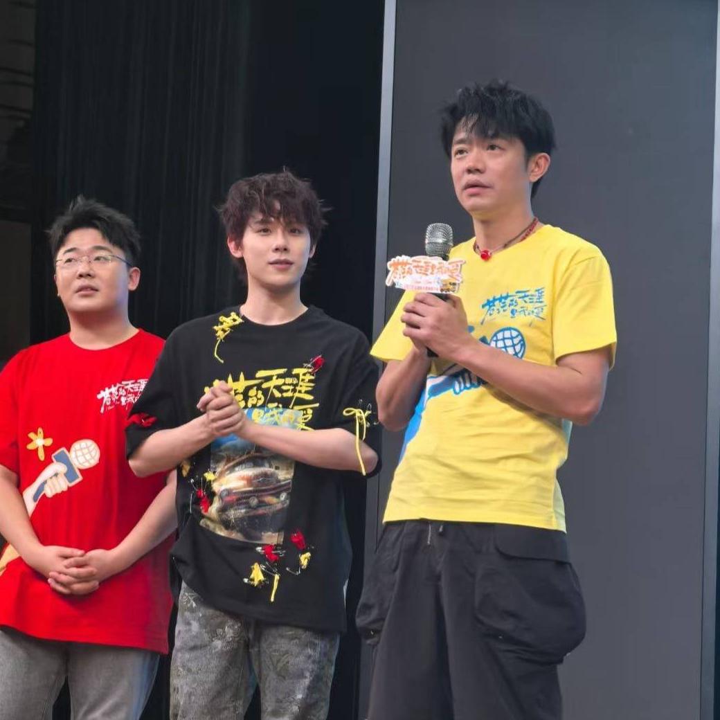 国外看腾讯视频版权受限怎么解决教程