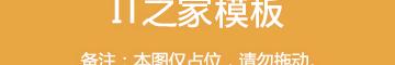 腾讯视频国外不能看怎么解决教程