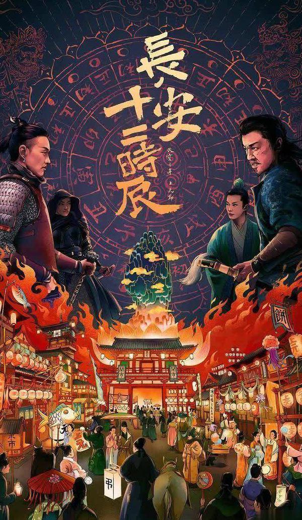 在国外怎么看地域限制的电视剧教程