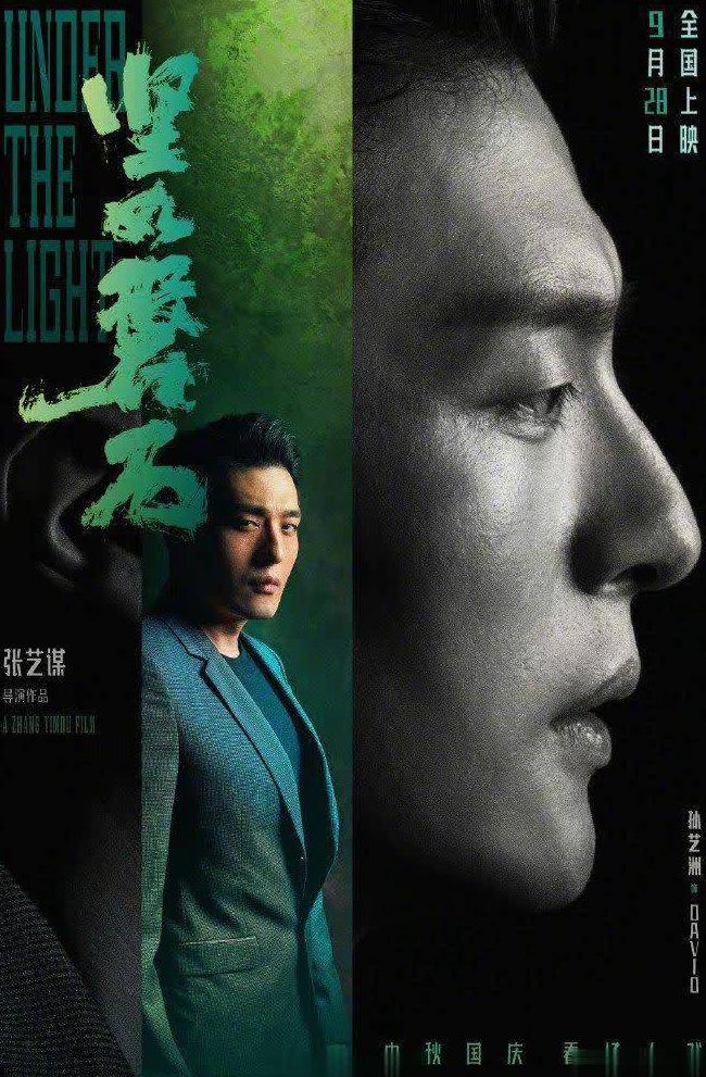 怎么解决地区限制无法播放教程