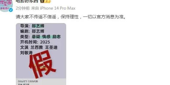 在国外如何看b站直播教程