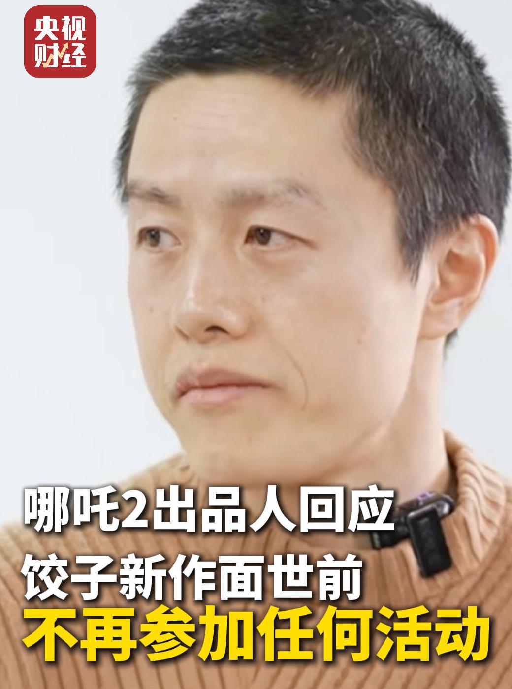 腾讯视频国外不能看怎么解决教程