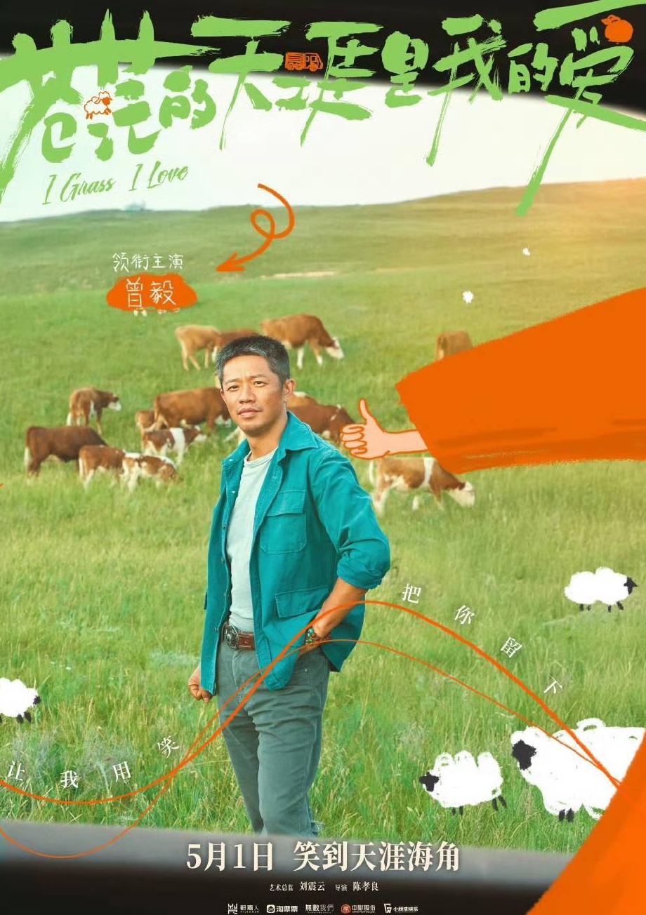 国外看腾讯视频版权受限怎么解决教程