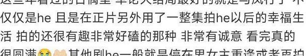 腾讯视频在国外有地域限制怎么办教程