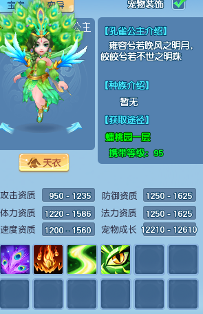 在国外怎么玩国内的手游教程